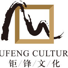 成都宣沃文化傳播公司 深耕文化傳播，連接世界與未來